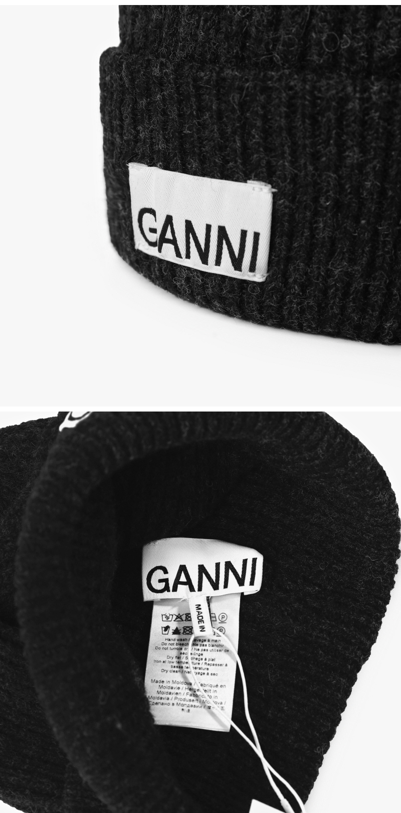 가니 GANNI 모자 비니 스트럭처드 울 A5118 252 | everyuneez 학생복지스토어