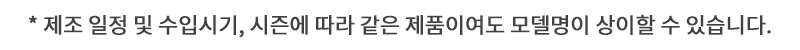 몬데인 남성 메탈 손목 시계 에보2 MSE.43110.SJ 상세 이미지 12