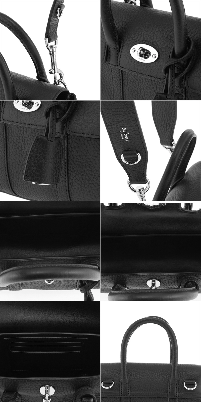 멀버리 미니 베이스워터백 블랙 RL7176 736 A100 | 머스트잇