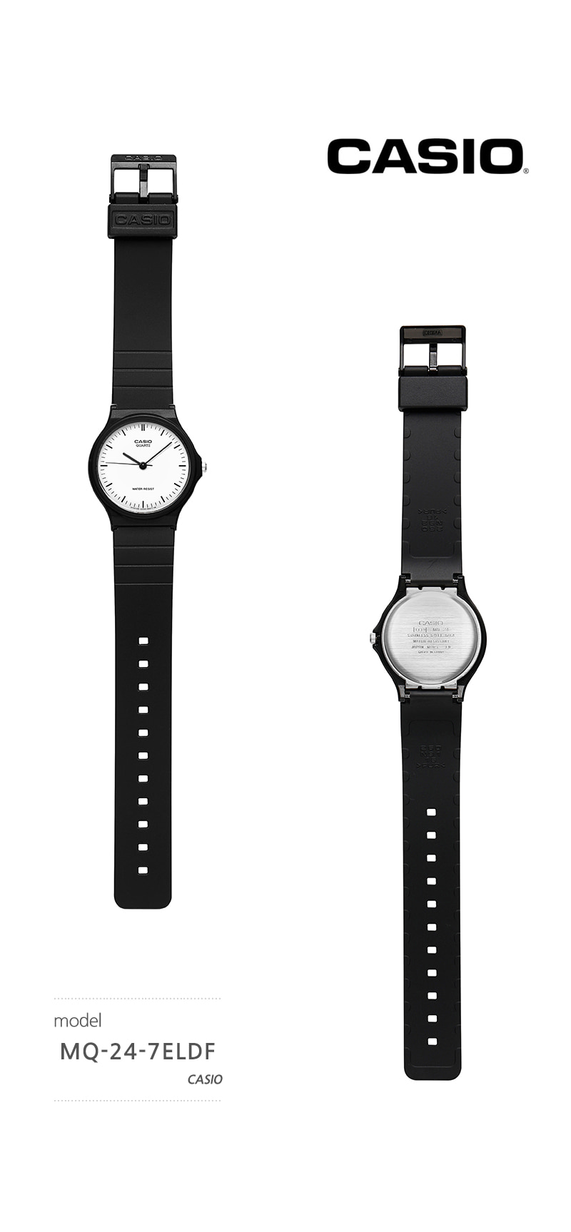 카시오 CASIO MQ-24-7ELDF 공용 시계 상세 이미지 7