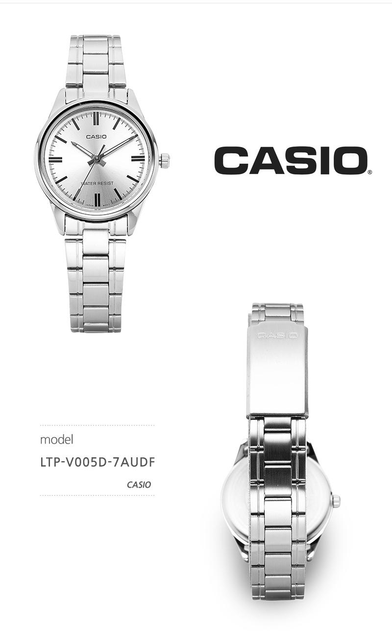 카시오 CASIO LTP-V005D-7AUDF 아날로그 수능 학생 여성 메탈시계 상세 이미지 8