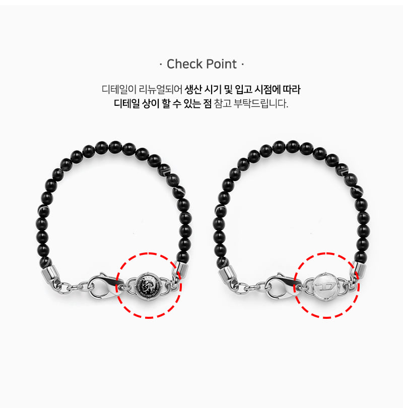 DIESEL] DX0848040 ブレスレット | ファッション通販サイト NUGU