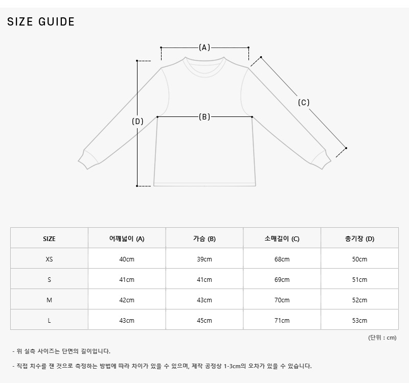 가니 A1070117 09F 미니 리브 메리노 여성가디건 상세 이미지 10